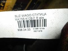 Ступица на Suzuki Solio MA15S K12B Фото 3