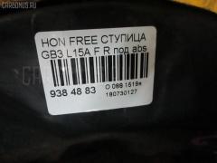 Ступица на Honda Freed GB3 L15A Фото 5