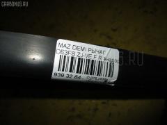 Рычаг D65134300 на Mazda Demio DE3FS ZJ-VE Фото 2