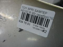 Бампер на Toyota Sprinter AE100 Фото 4
