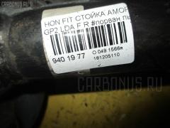Стойка амортизатора на Honda Fit Hybrid GP2 LDA Фото 2