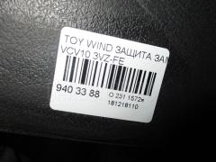 Защита замка капота на Toyota Windom VCV10 3VZ-FE Фото 2