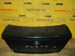 Крышка багажника на Toyota Platz SCP11 Фото 2
