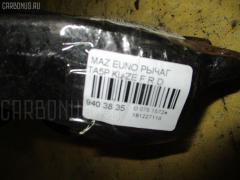 Рычаг на Mazda Eunos 800 TA5P KL-ZE Фото 2