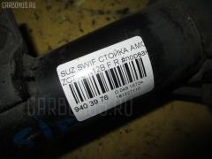 Стойка амортизатора на Suzuki Swift ZC71S K12B Фото 2