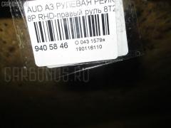 Рулевая рейка 8T2422065P на Audi A3 8P Фото 3