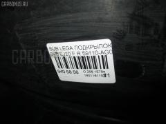 Подкрылок 59110-AG001 на Subaru Legacy Wagon BP5 EJ20 Фото 4