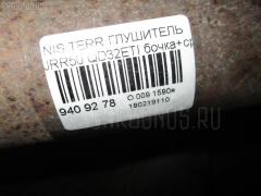 Глушитель на Nissan Terrano Regulus JRR50 QD32ETI Фото 3