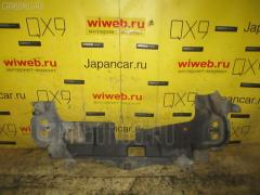 Защита двигателя на Honda Accord CD3 F18B, Переднее расположение