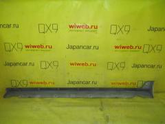 Порог кузова пластиковый ( обвес ) на Daihatsu Move L910S Фото 4
