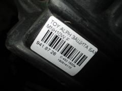 Защита бампера на Toyota Alphard MNH10W Фото 2