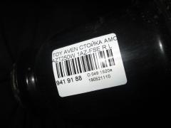 Стойка амортизатора на Toyota Avensis Wagon AZT250W 1AZ-FSE Фото 2