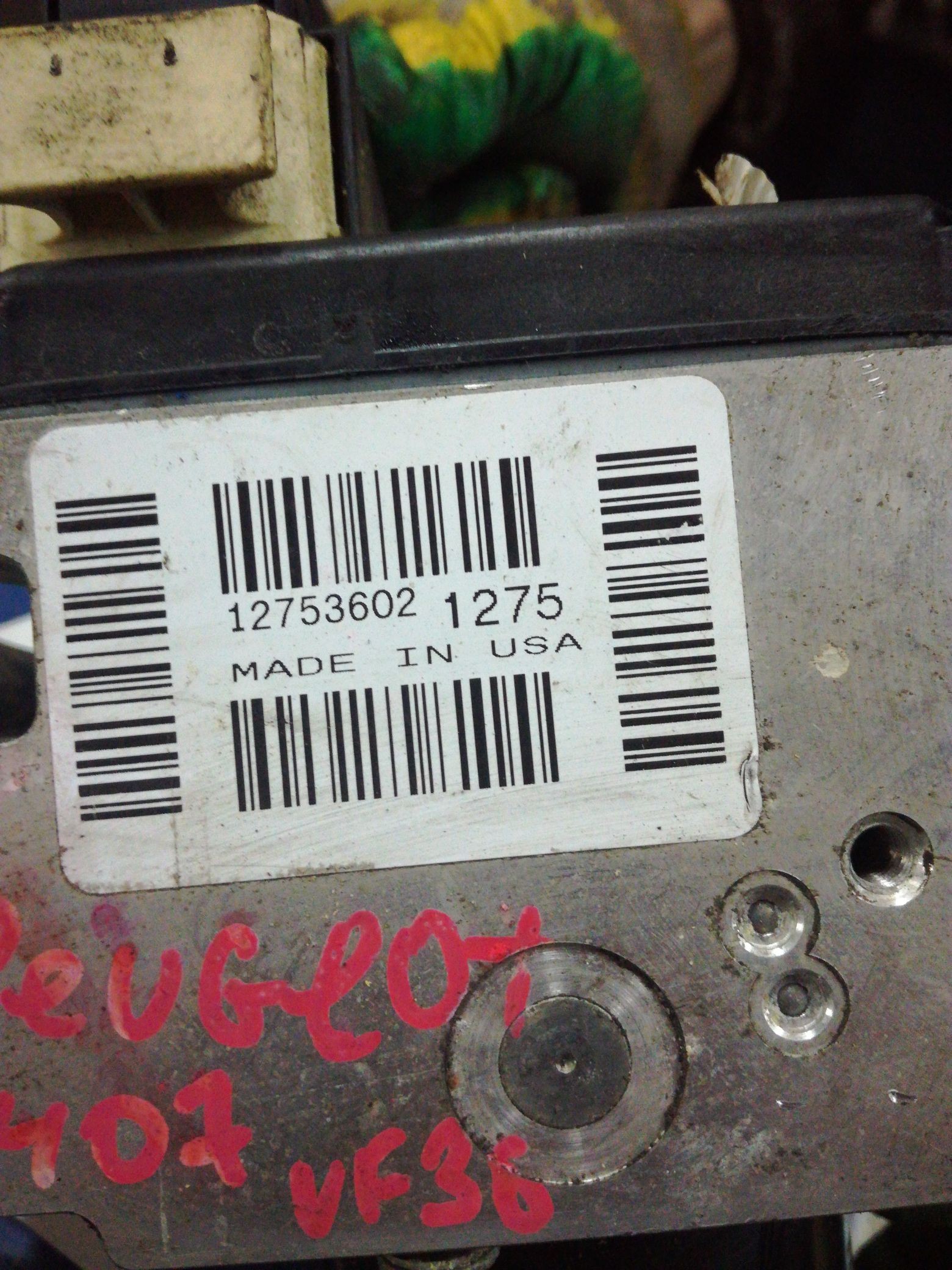 Блок ABS на Peugeot 407 Sw VF36 Фото 2