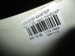 Бампер на Honda Stepwgn RG1 Фото 5