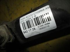 Стойка амортизатора на Honda Accord Wagon CF2 H22A Фото 3