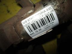 Стойка амортизатора на Nissan Stagea NM35 VQ25DD Фото 2