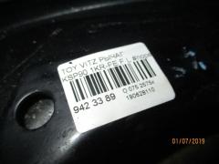Рычаг 48069-59125 на Toyota Vitz KSP90 1KR-FE Фото 2