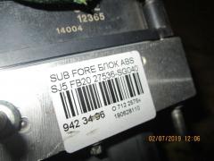 Блок ABS на Subaru Forester SJ5 FB20 Фото 6