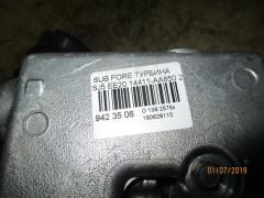 Турбина 14411-AA850 на Subaru Forester SJ5 EE20 Фото 5