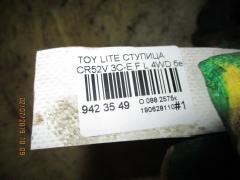 Ступица на Toyota Lite Ace CR52V 3C-E Фото 4