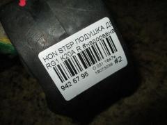 Подушка двигателя на Honda Stepwgn RG1 K20A Фото 5