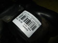 Подушка двигателя 50805-S04-000 на Honda Cr-V RD1 B20B Фото 5