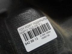 Подкрылок на Toyota Porte NNP11 1NZ-FE Фото 2
