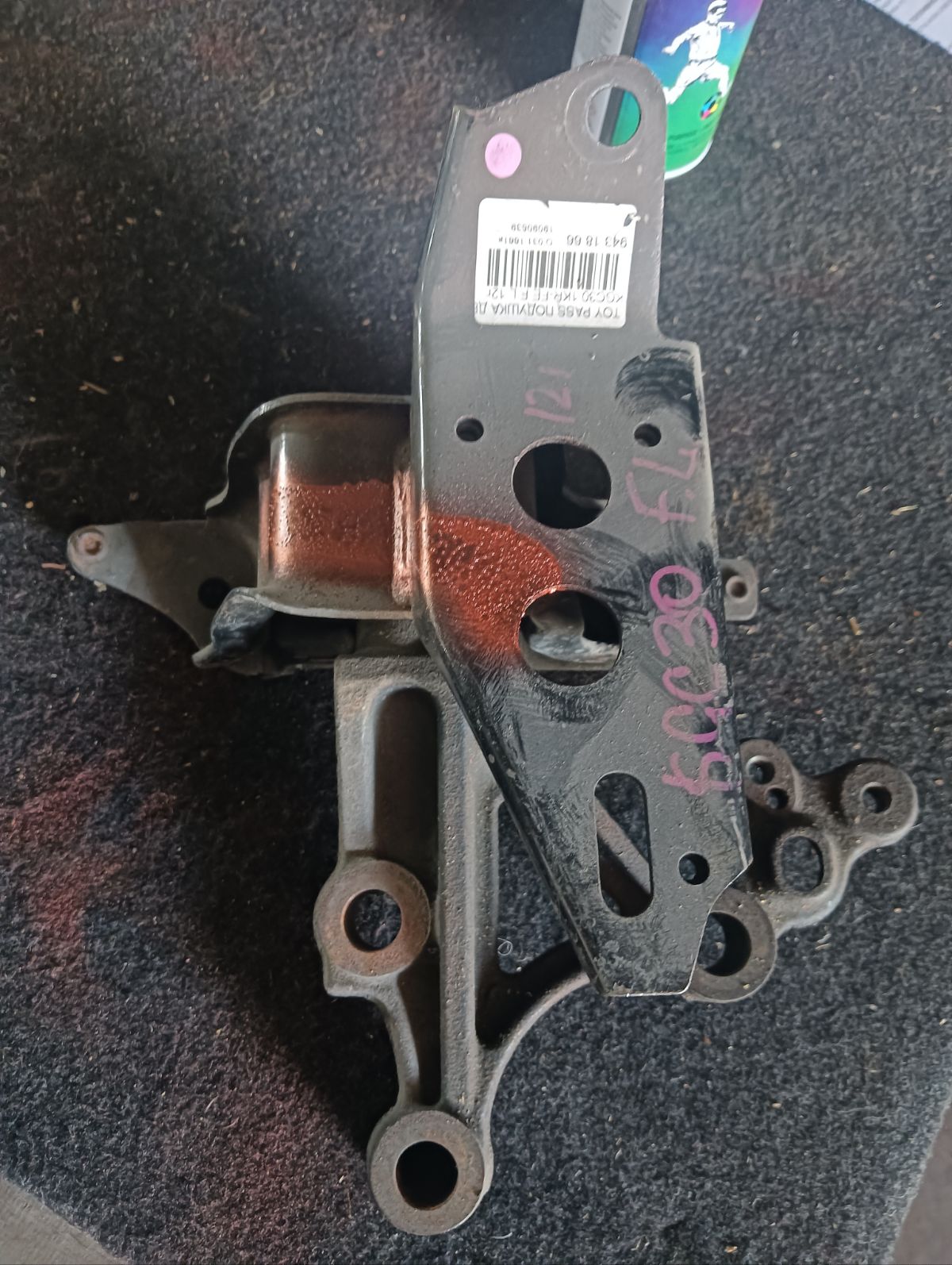 Подушка двигателя на Toyota Passo KGC30 1KR-FE Фото 3
