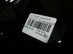 Бампер на Toyota Spade NCP141 Фото 5