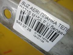 Планка телевизора на Suzuki Aerio Sedan RA21S M15A Фото 2