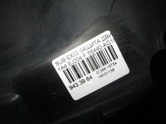 Защита двигателя 56440-AG180 на Subaru Exiga YA4 EJ204 Фото 2
