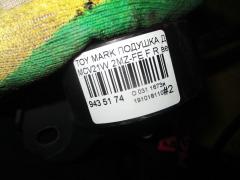 Подушка двигателя на Toyota Mark Ii Qualis MCV21W 2MZ-FE Фото 3