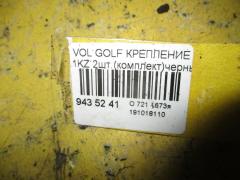 Крепление капота 1K0823301C на Volkswagen Golf V Variant 1KZ Фото 3