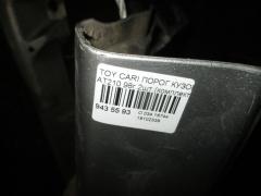 Порог кузова пластиковый ( обвес ) на Toyota Carina AT210 Фото 6