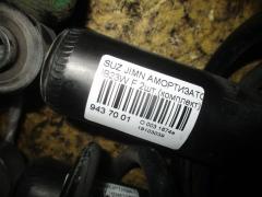 Амортизатор на Suzuki Jimny JB23W Фото 2