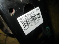 Подушка двигателя на Toyota Bb QNC20 K3-VE Фото 3