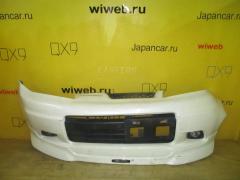 Бампер на Honda Life Dunk JB3, Переднее расположение