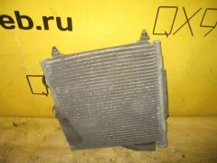 Радиатор кондиционера на Honda Civic EK3 D15B Фото 1