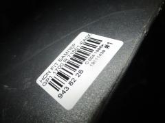 Бампер 1700 71501-ЕА0X-ZX00 на Honda Fit Hybrid GP1 Фото 4