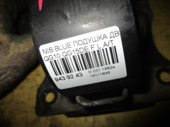 Подушка двигателя на Nissan Bluebird Sylphy QG10 QG18DE Фото 3