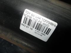 Бак топливный на Toyota Bb NCP35 1NZ-FE Фото 4