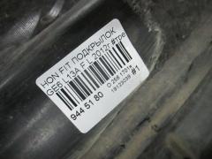 Подкрылок на Honda Fit GE6 L13A Фото 4