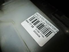 Радиатор ДВС на Mazda Atenza GH5FW L5-VE Фото 4