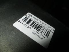 Порог кузова пластиковый ( обвес ) на Honda Hr-V GH3 Фото 5