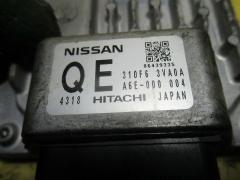 Блок управления АКПП на Nissan Juke YF15 HR15DE Фото 2