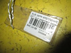 Крепление радиатора на Subaru Impreza Wagon GF1 Фото 2