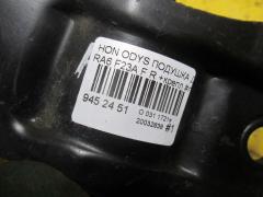 Подушка двигателя на Honda Odyssey RA6 F23A Фото 5