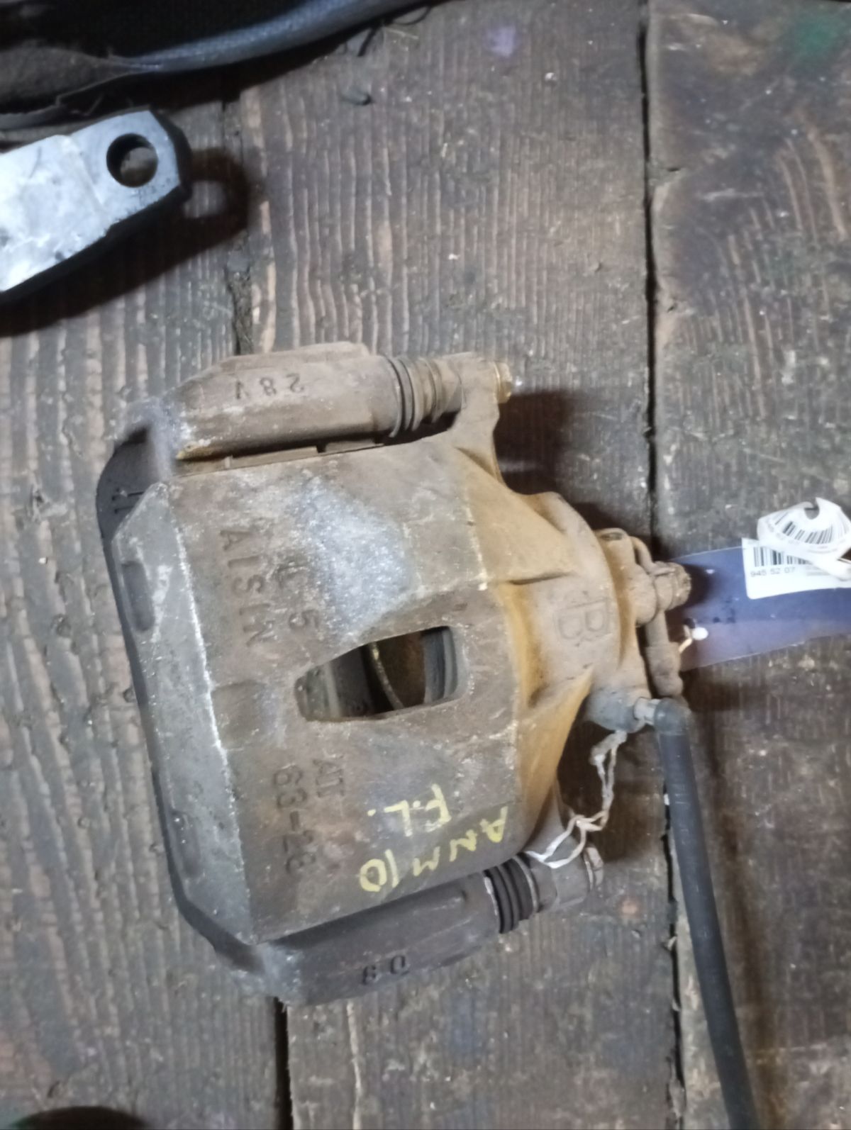 Суппорт 47750-44060 на Toyota Isis ANM10G 1AZ-FSE Фото 3