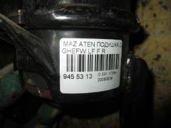Подушка двигателя на Mazda Atenza GHEFW LF Фото 4