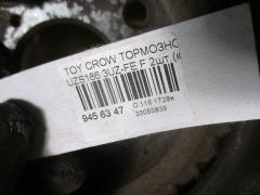 Тормозной диск на Toyota Crown Majesta UZS186 3UZ-FE Фото 3